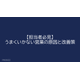 image_2025_7_18_6.png