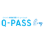Event Attendee Management Solution "Q-PASS"
