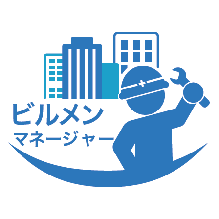 ?ビルメンマネージャー