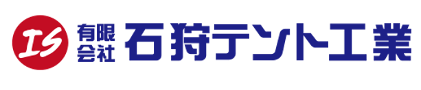 テント・シート