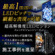 画像差し替え済_0613_seibidou_550_550_2080584 (1).jpg