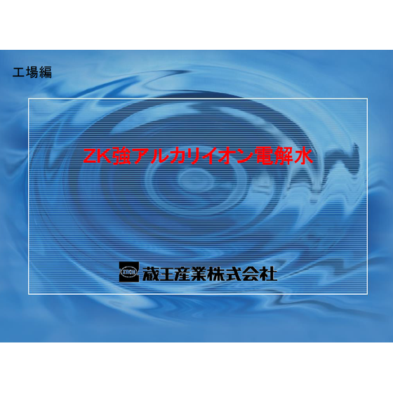 2021-01-06_13h14_27.png
