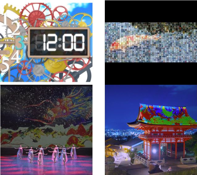 『映像制作サービス』のご案内