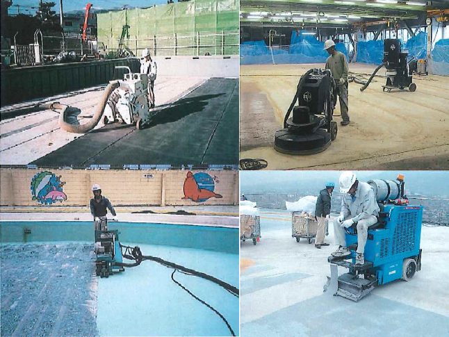 『機械式下地処理工法』のご紹介