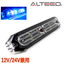 Small slim laser LED flashlight / blue light emitting 24 patterns