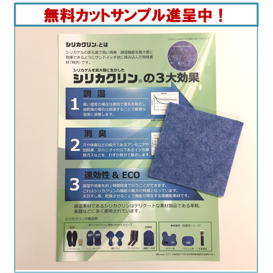 図6.png