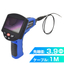 液晶付内視鏡ファインスコープ3.9mm径　1ｍ/3m