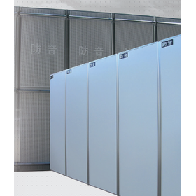 Temporary enclosure panel "Soundproof Affila Wall"