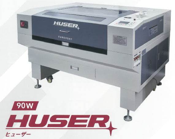 大型レーザー加工機『HUSER』