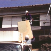 株式会社セイブ 事業紹介