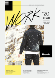 2020 YEAR / WORK WEAR CATALOG.