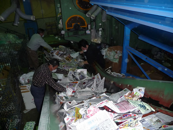 古紙回収サービス