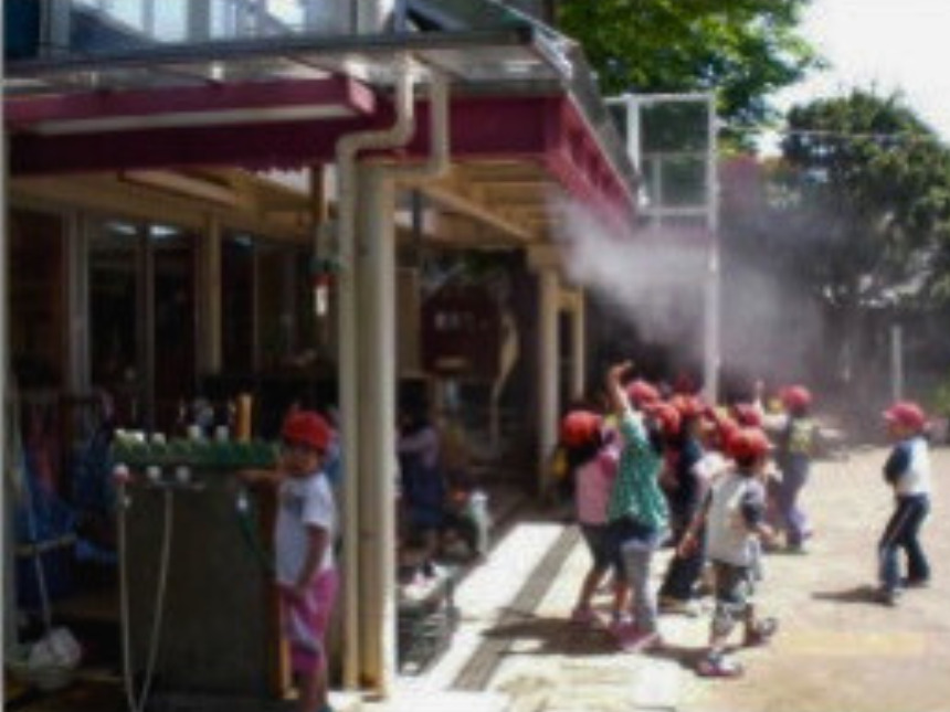 【ミストシステム活用事例】幼稚園