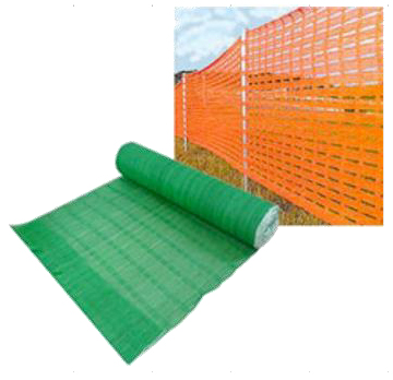 侵入防止対策マルチネット