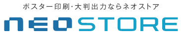 ネオストア