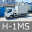 High Pressure Load Testing Device "H-1MS"