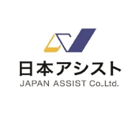 キッティング業務委託サービス