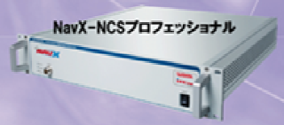 GPS/GALILEOシミュレータ