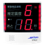 QCASTシリーズ受信ユニットS740-P