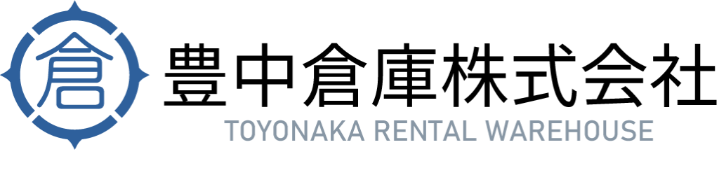 貸倉庫・工場・店舗　建築・仲介・管理サービス