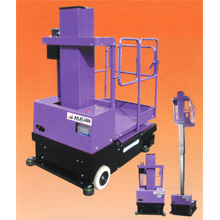 ピッキングリフト　AK-04