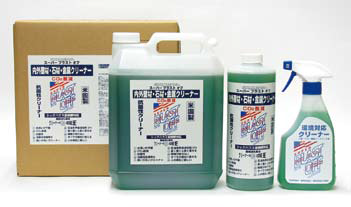 自然分解型 植物性洗剤「スーパーブラストオフ」 オーブ・テック
