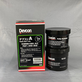 設備機器の補修・再生・肉盛り・接着に最適な補修剤 デブコンA