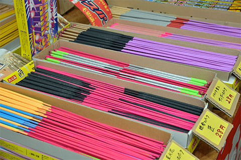 イベント用花火