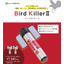バードキラー２　Bird Killer２　鳥害対策