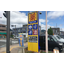 [Production and Construction Achievements] Outdoor Advertising and Signage "Drugstore"