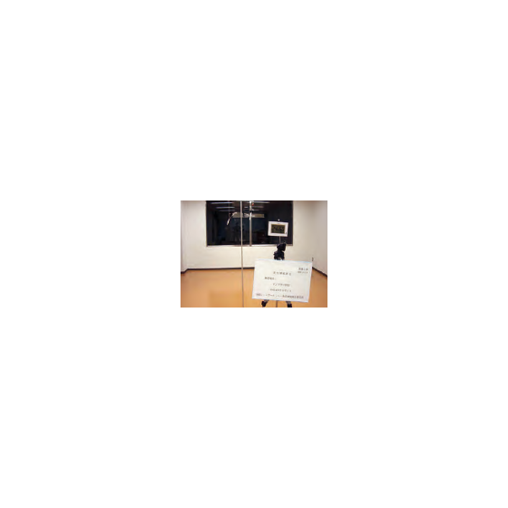 環境関連検査 画像.png