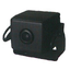 Vehicle-mounted waterproof box camera "MS-193FHS"
