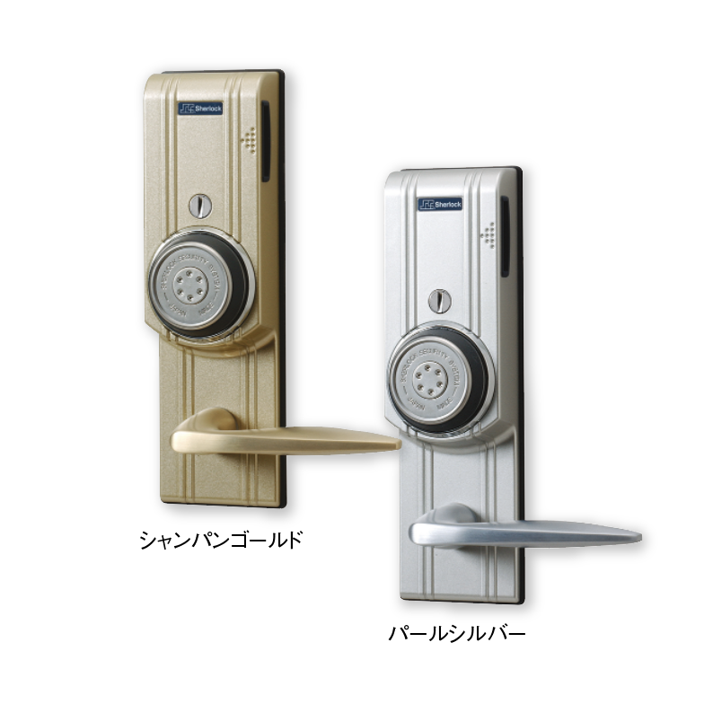 カードキー式玄関錠『Sherlock 2 MASTER』 スターツファシリティー