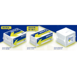 エリエール プロワイプ ストロングタオルE50シリーズ