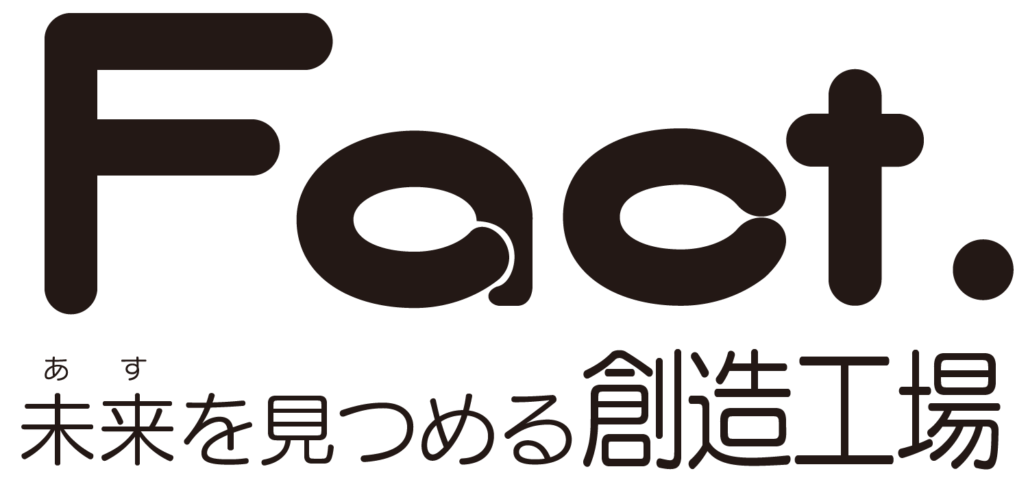 チェック機能付　マニュアル制作サービス