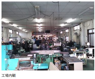 セキヤ工業株式会社　設備紹介