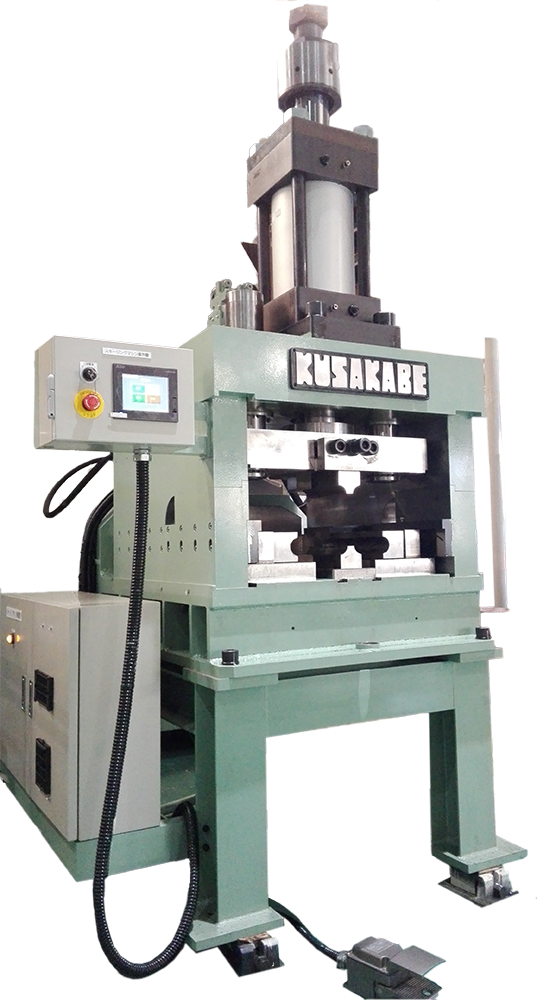 小R曲げ「SQUEEZING MACHINE」