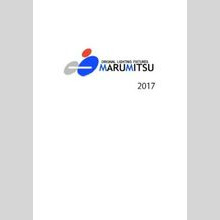 照明器具　製品カタログ