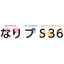 【4K・8K放送向け】UDデジタルTV書体