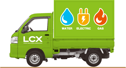 「動くライフライン」災害支援車