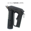 Coating application handgun *Video available*