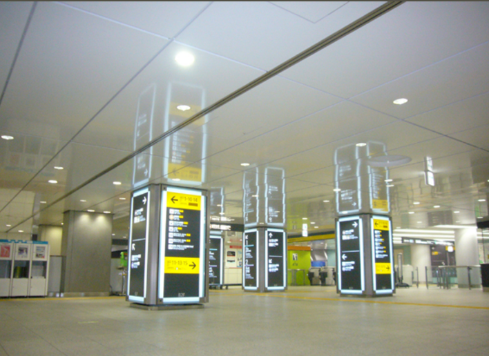 日本アーバン株式会社　事業紹介