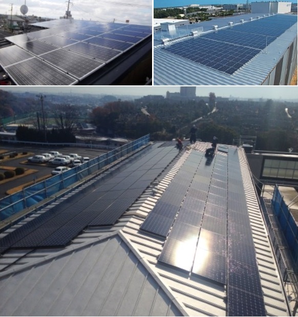 『住宅用・産業用太陽光発電』