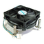 CPU cooler for Socket 1156/1155/1150