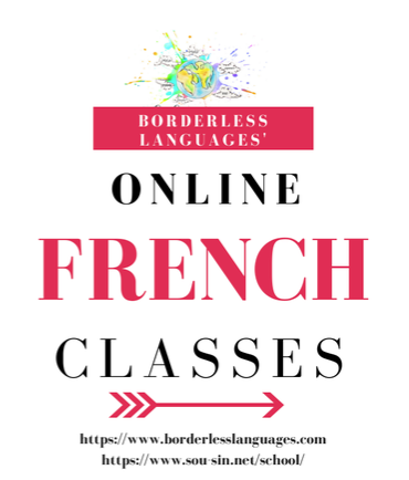 外国語教室『英語・フランス語　オンラインレッスン』