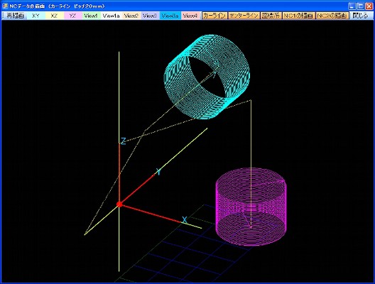 軸変換ソフト（Ｇ１７→Ｇ１８、Ｇ１９）