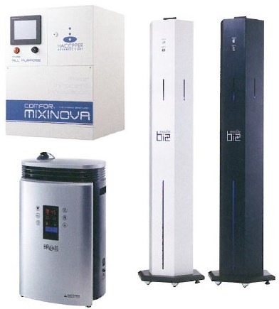 株式会社ハセッパー技研　会社案内