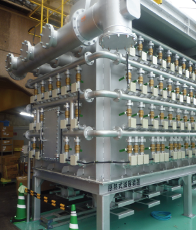 廃棄物処理装置『ERCM』