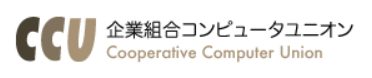 ソフトウェア技術者　派遣サービス