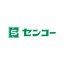 【サービスの特長】長年の豊富な経験・実績